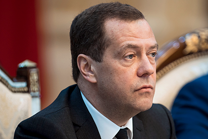 В сети пожелали заболевшему Медведеву здоровья и хорошего настроения