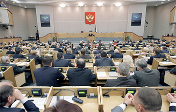 Госдума РФ приняла закон о повышении НДС