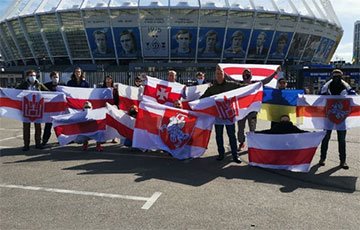 Киев поддержал белорусских спортсменов