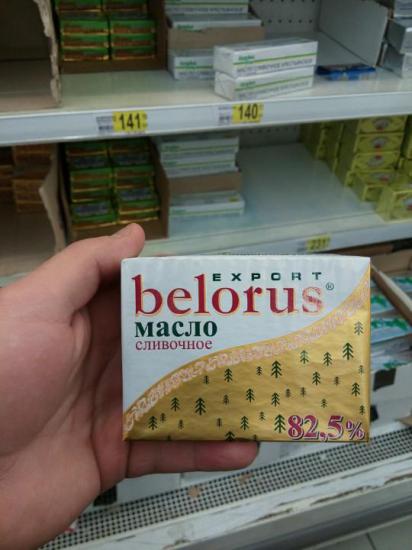 «Беллакт» выпустил сливочное масло «Белорусь»