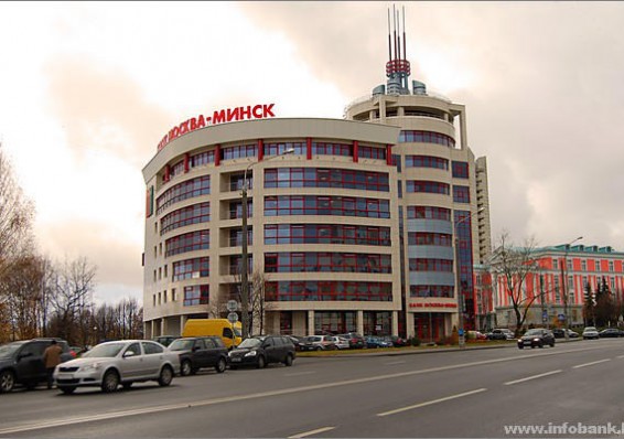 Нацбанк и ЕБРР подписали меморандум о приватизации Банка Москва–Минск