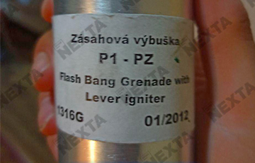 Чехия поставляет в Беларусь светошумовые гранаты?