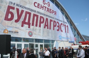 Крупнейший строительный форум Беларуси мельчает?