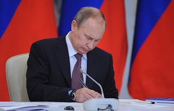 Путин подписал «загадочный» указ для военных РФ