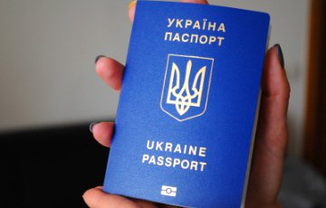 Русский язык в паспортах украинцев заменят на английский