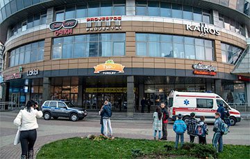 БТ впервые назвало имя напавшего на ТЦ в Минске