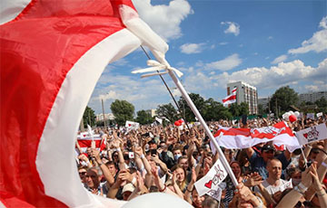 Бело-красно-белый митинг в Могилеве