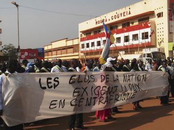 США закрыли посольство в Центральноафриканской республике