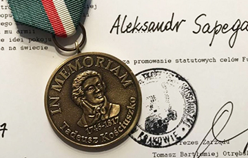 «Белорусское объединение в Швейцарии» отмечено медалью Фонда Костюшко