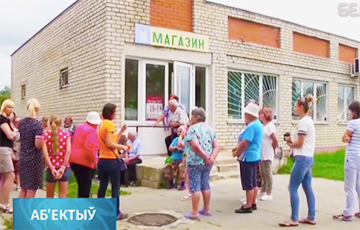 Жители Смолевич вышли на стихийный протест