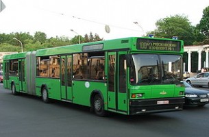К концу года проезд на общественном транспорте достигнет 1250 рублей