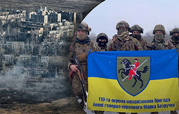 110-я бригада, два года оборонявшая Авдеевку, возвращается на фронт