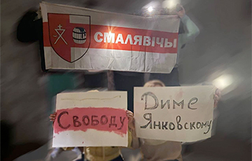 Смолевичи и Жодино: Дмитрий Янковский — наш герой!