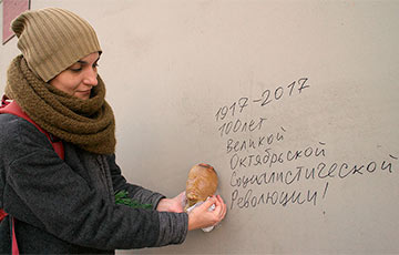 По улицам Витебска пронесли голову Ленина из холодца