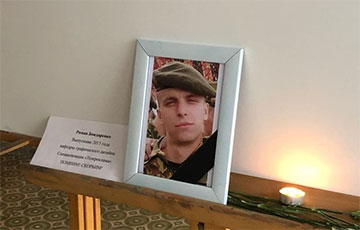 В БГАИ, где учился Роман Бондаренко, появился мемориал в память о нем