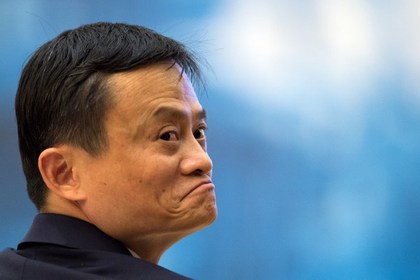 Власти КНР обвинили Alibaba в поддержке нелегального бизнеса
