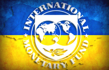 Украина планирует получить еще $1,4 миллиарда от МВФ до конца года