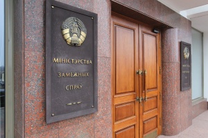 Как МИД Беларуси отреагировал на отчет ОБСЕ о выборах