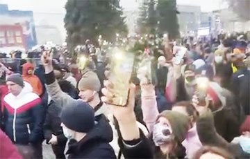 Новосибирск вышел в поддержку Алексея Навального