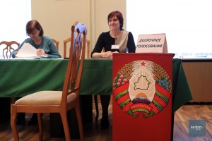В Беларуси начался сбор подписей в поддержку выдвижения кандидатов в президенты
