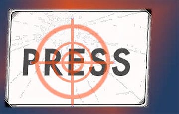 Мининформ заблокировал доступ к порталу «Сильные новости»