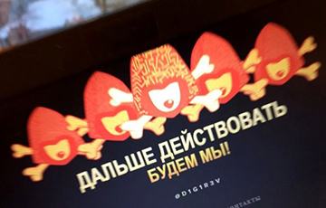Хакеры взломали сервер  ФСБ России