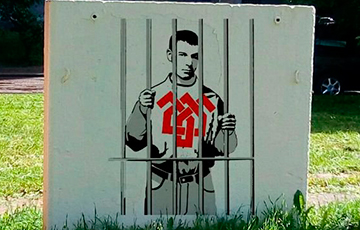 Фотофакт: Граффити в поддержку «Белого Легиона», которое хотел нарисовать Ларичев