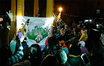 В протестной Малиновке выступил Пит Павлов, возле ТЦ «Рига» — «Мутнае вока»