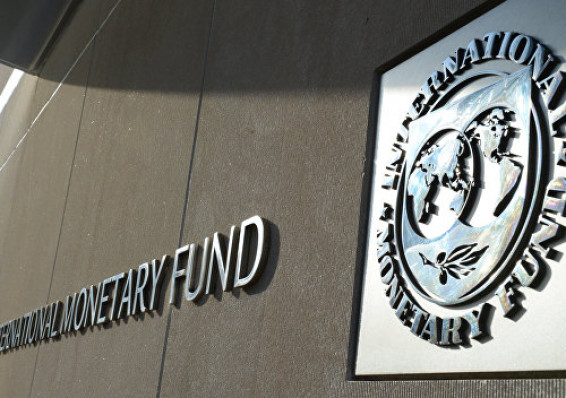 Миссия МВФ отложила визит в Беларусь