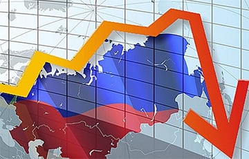 Московия потеряла четыре года экономического роста за один квартал