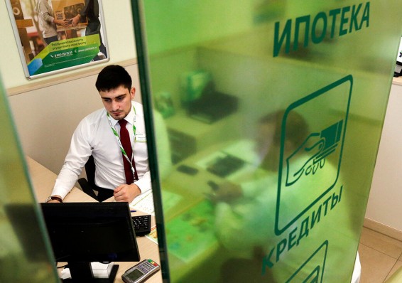 Как изменятся условия кредитования в Беларуси до конца 2019 года