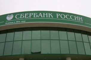 Нацбанк временно экспроприирует кредит Сбербанка РФ «Беларуськалию»