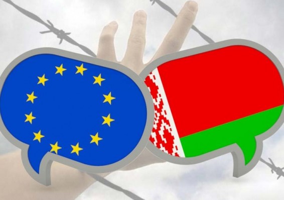 Беларусь и Евросоюз приблизились к подписанию соглашения о визах