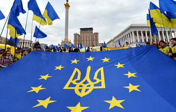 Опрос: Большинство украинцев поддерживают вступление страны в ЕС