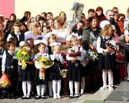Стало известно, когда в Беларуси пройдут школьные линейки