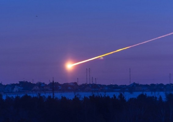 Метеорит "Джулия" упадет на Землю 25 ноября