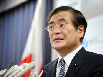 Министр экономики Японии ушел в отставку из-за радиоактивных шуток