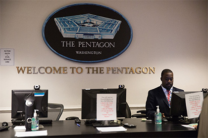 Американские военные предложили хакерам взломать Пентагон