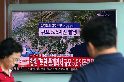 Лидеры стран БРИКС осудили ядерное испытание в Северной Корее