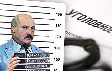 «Википедия» написала о фильме NEXTA «Лукашенко. Уголовные материалы»