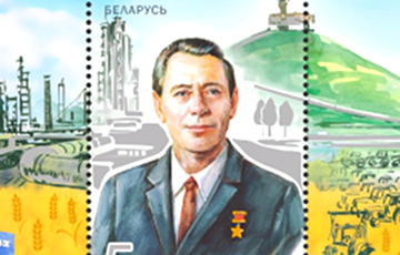 В Беларуси появится новая марка в честь Петра Машерова