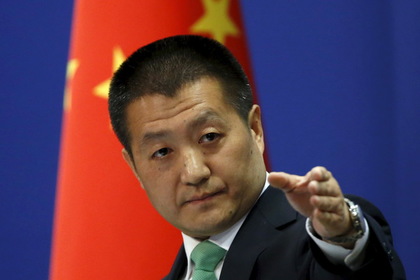 Пекин объявил демарш Аргентине из-за потопления китайского судна
