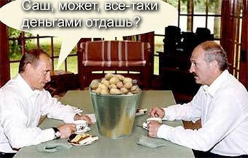 Нефтяная удавка для Лукашенко