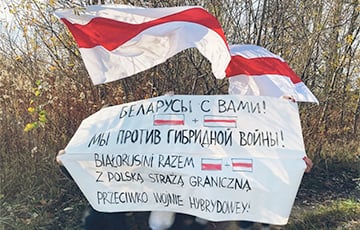 Минчане вышли на акцию солидарности с Польшей и поляками