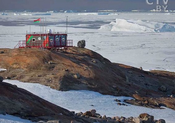 Белорусские полярники стартуют в Антарктиду