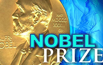 Объявлены лауреаты Нобелевской премии мира