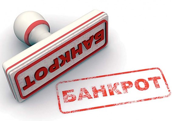 В Беларуси пока не спешат объявить банкротами убыточные госпредприятия