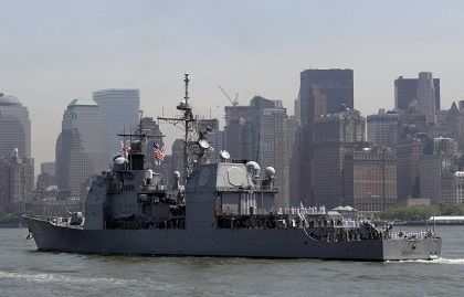 Американский крейсер передумал заходить в Черное море в День Победы