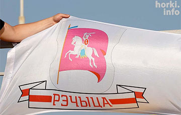 В Горках футболисты из Речицы победили под «Погоней» и бело-красно-белым флагом