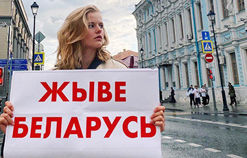 Актриса Саша Бортич о происходящем в Беларуси: Очевидно, что кто-то засиделся